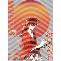 Japanese anime-JP 1663